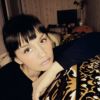 Анна Изотова о компании Ремо-Жлр